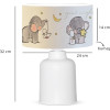 GloboStar Elephant ������� E���������� ��������� ������� �������� 1 x E27 IP20 ����� & ���� ������ - �24 x �24 x �32cm - (204-0025)