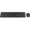 Asus Keyboard And Mouse CW100 Greek Wireless Copilot - (90XB0700-BKM1C0)
