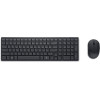 Dell Silent Keyboard And Mouse KM555W Greek Wireless - (580-BBWF)