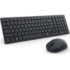 Dell Silent Keyboard And Mouse KM555W Greek Wireless - (580-BBWF)