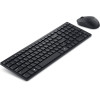 Dell Silent Keyboard And Mouse KM555W Greek Wireless - (580-BBWF)