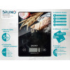 Bruno ������� ������� �������� 1gr/5kg ''My Bakery'' - (BRN-0207)