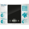 Bruno ������� ������� �������� 1gr/5kg ''Scale In Black'' - (BRN-0208)