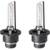 GloboStar D2S/D2C ������ �����������, ������������ & �������� Xenon Super Vision High Brightness +60% Hid 35W 3200lm IP20 ������ ����� 4300K - ��� 2 �������� - (84024)