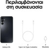 Samsung Galaxy A16 Smartphone 128GB Black - (SM-A165FZKBEUE)