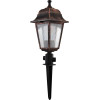 GloboStar Solme Vintage ������� ��������� �������� �������� 1 x E27 IP44 ������� �������� ���� - �15 x �15 x �50cm - (203-0218)