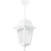 GloboStar Solme Vintage �������� ��������� �������� �������� 1 x E27 IP44 ����� �������� ���� - �15 x �15 x �50cm - (203-0219)