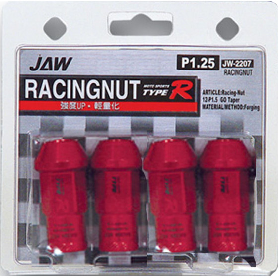 Race Axion ��������� Japan Racing 12x1.50 50mm Jaw TYPE-R ���������� ������� - 4 ���. - (JW-2207R-RX)