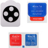 Volte-Tel Tempered Glass Xiaomi Redmi 14C 4G/Poco C75 4G 6.88'' 9H 0.25mm 3D Curved For Camera BLACK
