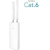 Cudy 4G Router AC1200 Cat.6 - (LT700 Outdoor)