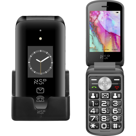 NSP ������ �� ������� 2700DS 2G Flip 2.8'' 128MB/64MB Dual Sim RADIO-MP3/MP4 Sos Button Black GR