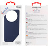 Volte-Tel ���� Xiaomi Redmi 14C 4G/Poco C75 4G 6.88'' Silicon Tpu Camera Guard BLUE