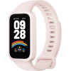 Xiaomi Smart Band 9 Active Pink - (BHR9917GL)