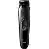 Braun ���������������� ���������� ������ 6 In 1 - (MGK3225)