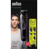 Braun ���������������� ���������� ������ 6 In 1 - (MGK3225)