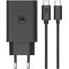 Motorola ������ ������������� �� 2xUsb �ype-C ��� �ype-A �� USB-Pd ��� ������� 1�. Type-C �� Type-C-50W - (SJMC502)