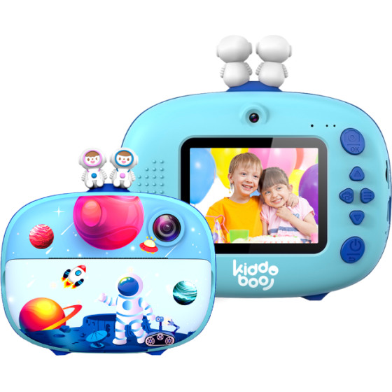 Kiddoboo Fotofun 2 Space Blue - (KBP83BLU)
