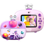 Kiddoboo Fotofun 2 Space Purple - (KBP83LIL)