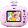 Kiddoboo Fotofun 2 Space Purple - (KBP83LIL)