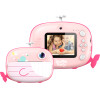 Kiddoboo Fotofun 2 Whale Pink - (KBP82PNK)
