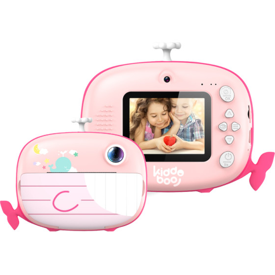 Kiddoboo Fotofun 2 Whale Pink - (KBP82PNK)