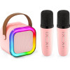 Skysonic K8 ������� ����� Bluetooth �� 2 �������� ��������� (Led Rgb Light/1200mAh/Type-C) ��� - (04243)
