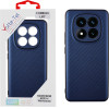 Volte-Tel ���� Xiaomi Redmi Note 14 Pro Plus 5G 6.67'' Carbon Lift Full Camera Protection BLUE