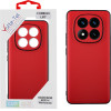 Volte-Tel ���� Xiaomi Redmi Note 14 Pro Plus 5G 6.67'' Carbon Lift Full Camera Protection RED