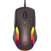 Havit Gaming Mouse Rgb Brown - (MS959S)