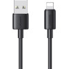Usams ������� Lightning �� Usb US-SJ709, 12W, 480Mbps, 1m, ����� - (SJ709USB01)