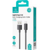 Usams ������� Lightning �� Usb US-SJ709, 12W, 480Mbps, 1m, ����� - (SJ709USB01)