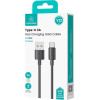 Usams ������� USB-C �� Usb US-SJ708, 18W, 480Mbps, 1m, ����� - (SJ708USB01)
