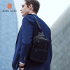 Arctic Hunter ������ Crossbody XB00678, 2.4L, ����� - (XB00678-BK)
