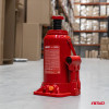 AMiO ������ ���������� 16 ����� (16.000kg) �������: 235-440mm - 1 ���. - (01962)