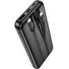 Lamtech ULTRA-Thin Powerbank With TYPE-C & Lightning Cables 10000mAh 22.5W Black - (LAM114536)