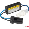 AMiO ��������� ��� �������� Led T10 W5W 12V 3.2W - 1 ���. - (04087)