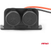 AMiO ����� �� ����� ������� ��� ��� �������� 12/24V - 1 ���. - (04130)