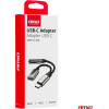 AMiO ������� �������� Usb ��� USB-C �� USB-C & ���������� ���������� Mini Jack 3.5mm ������ 10cm - 1 ���. - (04295)