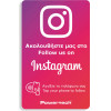 Powertech Nfc ����� Follow Us On Instagram - (PT-1407)