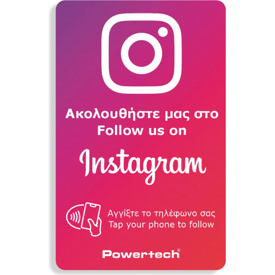Powertech Nfc ����� Follow Us On Instagram - (PT-1407)