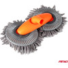 AMiO ������� ���������� �� ����������� ������� 49-112.5cm �������������� ����������� ���� - 1 ���. - (04332)