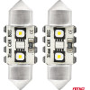 AMiO �������� ����������� 31mm 12/24V C5W 5500K 12xSmd 3838 CAN-Bus Festoon (�����) ���� - 2 ���. - (04247)