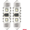 AMiO �������� ����������� 39mm 12/24V C5W 5500K 12xSmd 3838 CAN-Bus Festoon (�����) ���� - 2 ���. - (04249)