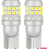 AMiO �������� T10 W5W 12V/24V Led CAN-Bus 30xSmd 2016 ����� 5500K ���� - 2 ���. - (04233)
