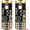 AMiO �������� T10 W5W 12V/24V Led CAN-Bus 3xSmd 3838 ����� 5500K ���� - 2 ���. - (04246)