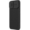 Nillkin ���� Camshield Pro ��� Iphone 16 Plus, �����