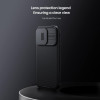 Nillkin ���� Camshield Pro ��� Iphone 16 Pro, ����
