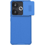 Nillkin ���� Camshield Pro ��� Xiaomi Redmi Turbo 3/Poco F6, ����