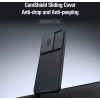 Nillkin ���� Camshield Pro ��� Xiaomi Redmi Turbo 3/Poco F6, ����