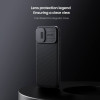 Nillkin ���� Camshield Pro Magnetic ��� Iphone 16, �����